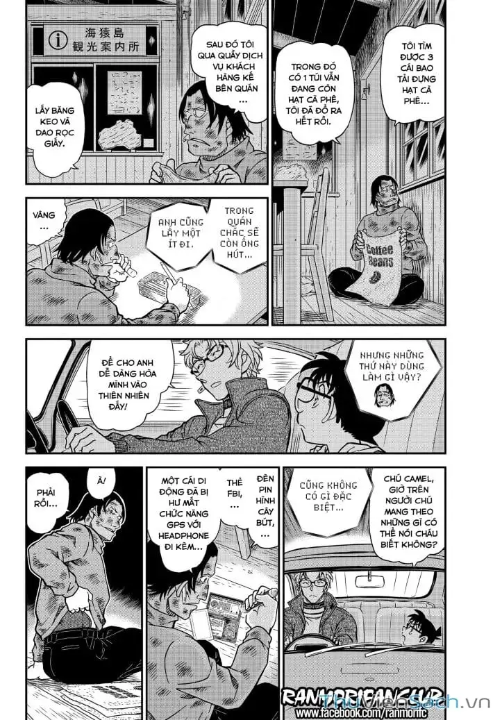 Truyện Tranh Thám Tử Lừng Danh Conan trang 5