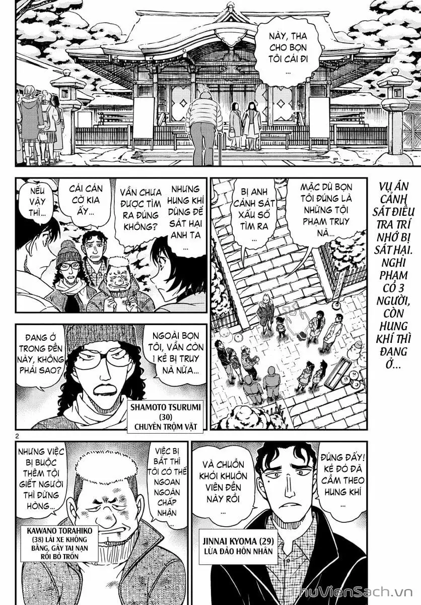 Truyện Tranh Thám Tử Lừng Danh Conan trang 5