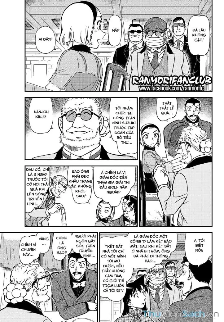 Truyện Tranh Thám Tử Lừng Danh Conan trang 5