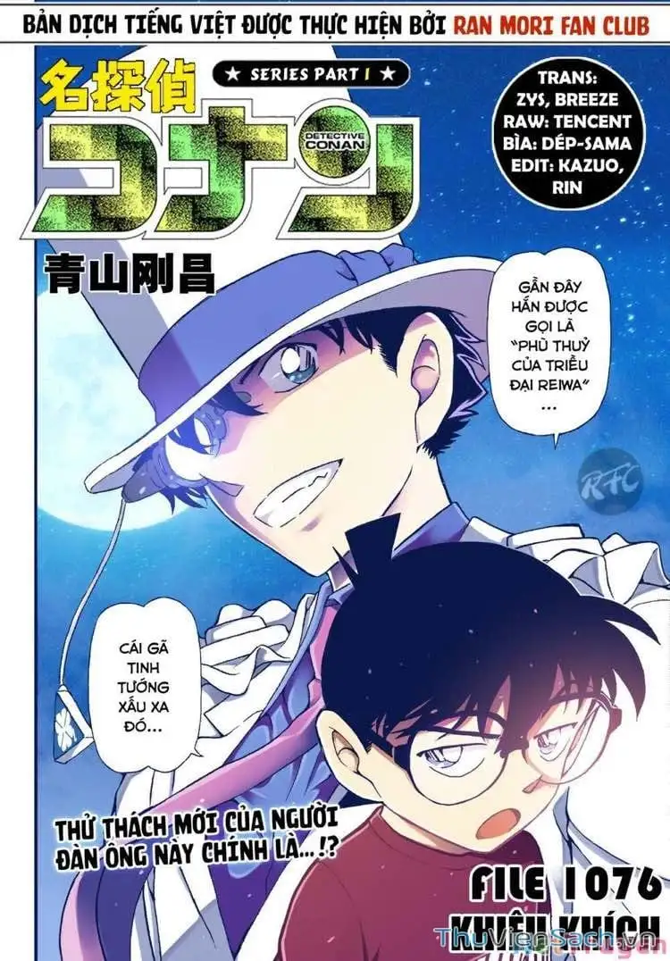 Truyện Tranh Thám Tử Lừng Danh Conan trang 5