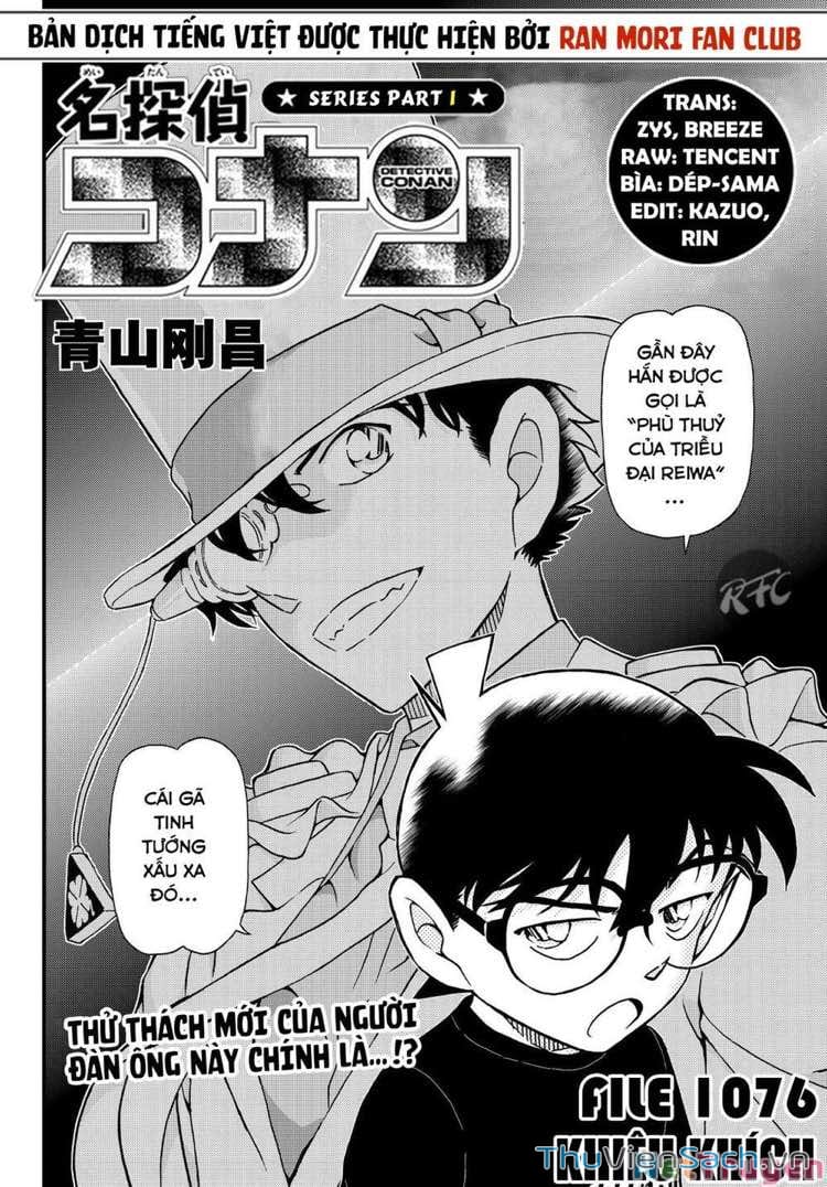 Truyện Tranh Thám Tử Lừng Danh Conan trang 5