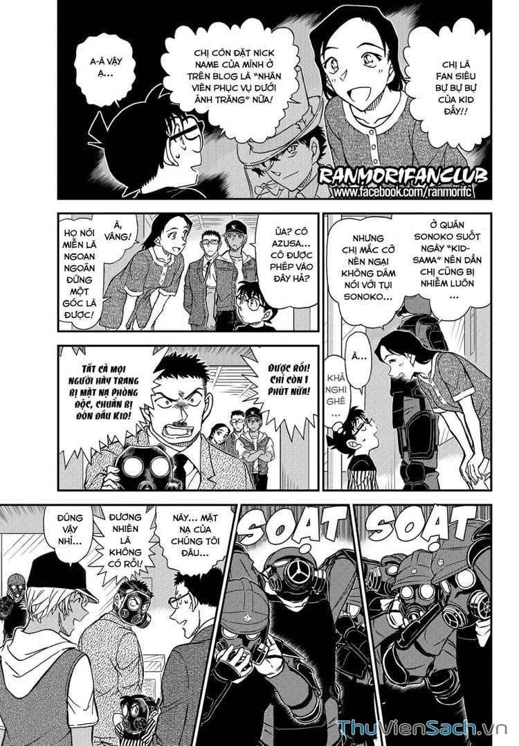 Truyện Tranh Thám Tử Lừng Danh Conan trang 5