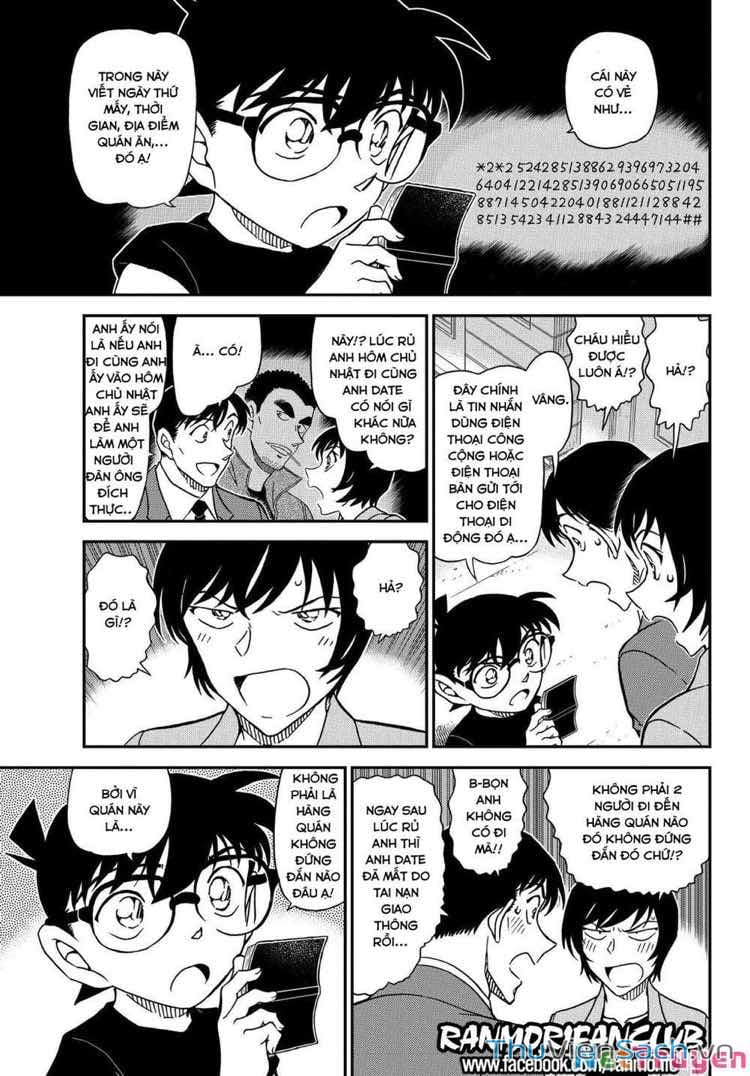 Truyện Tranh Thám Tử Lừng Danh Conan trang 5