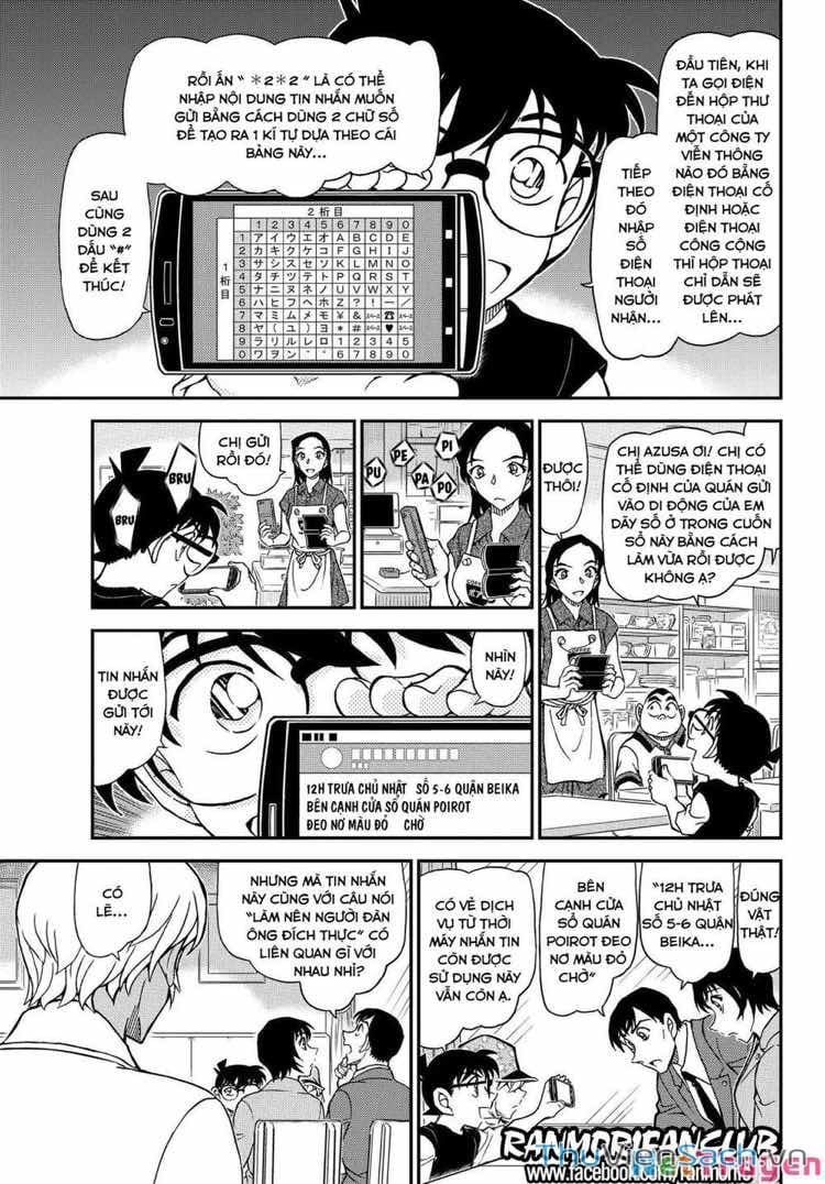 Truyện Tranh Thám Tử Lừng Danh Conan trang 5