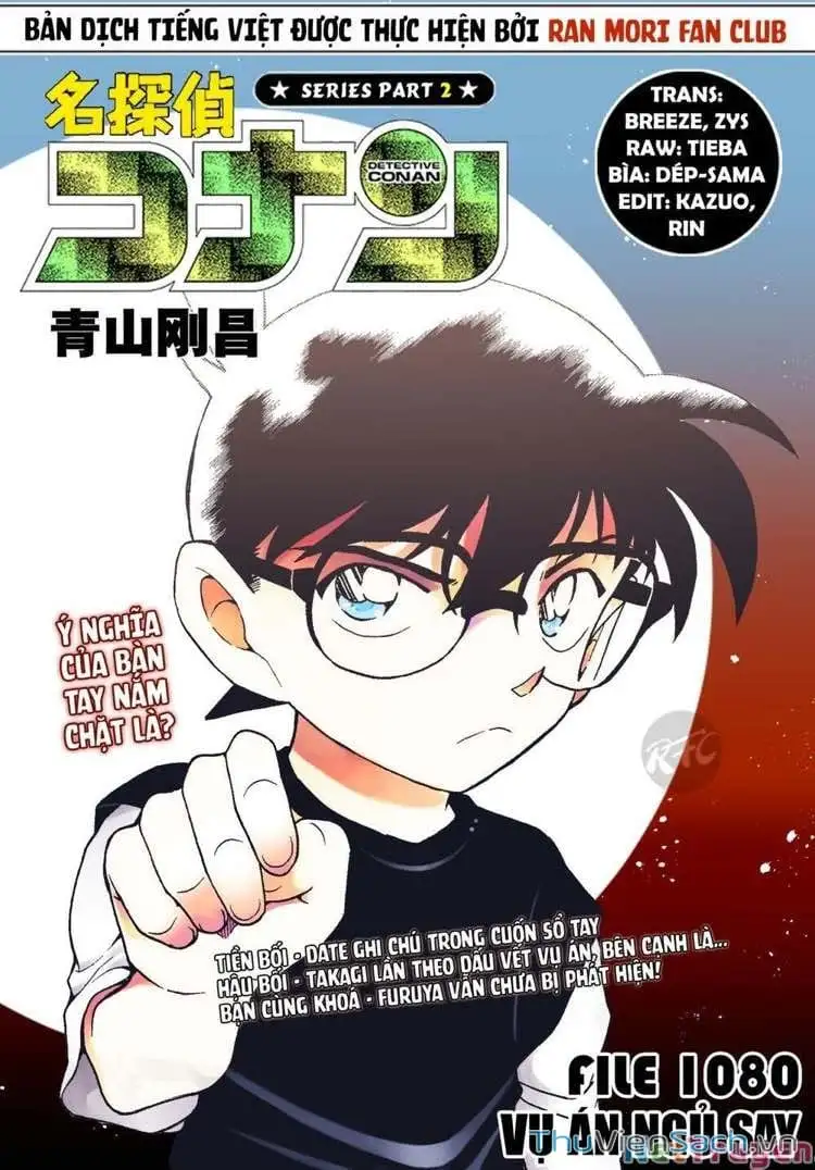 Truyện Tranh Thám Tử Lừng Danh Conan trang 5