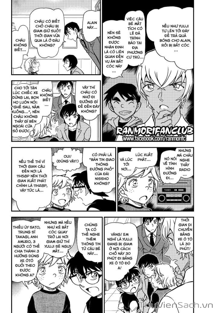 Truyện Tranh Thám Tử Lừng Danh Conan trang 5