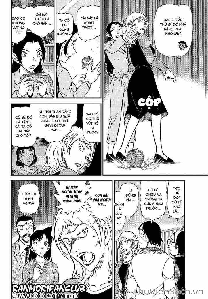 Truyện Tranh Thám Tử Lừng Danh Conan trang 5