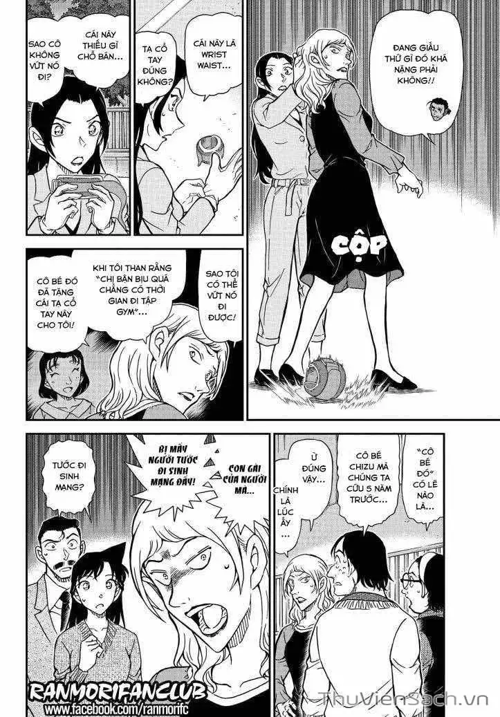 Truyện Tranh Thám Tử Lừng Danh Conan trang 5