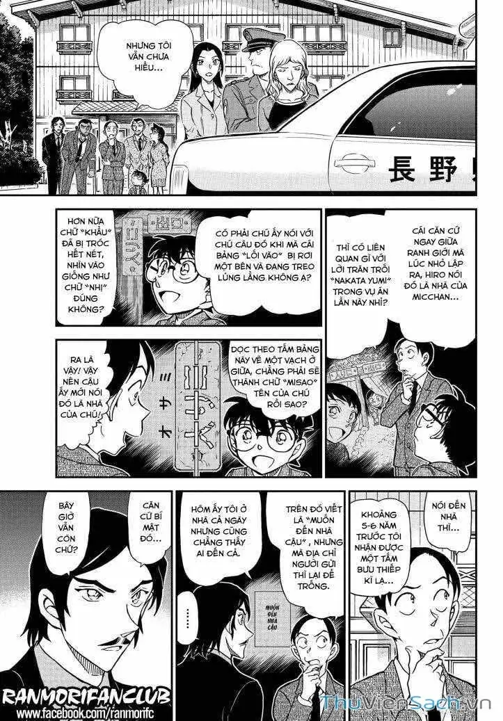 Truyện Tranh Thám Tử Lừng Danh Conan trang 5