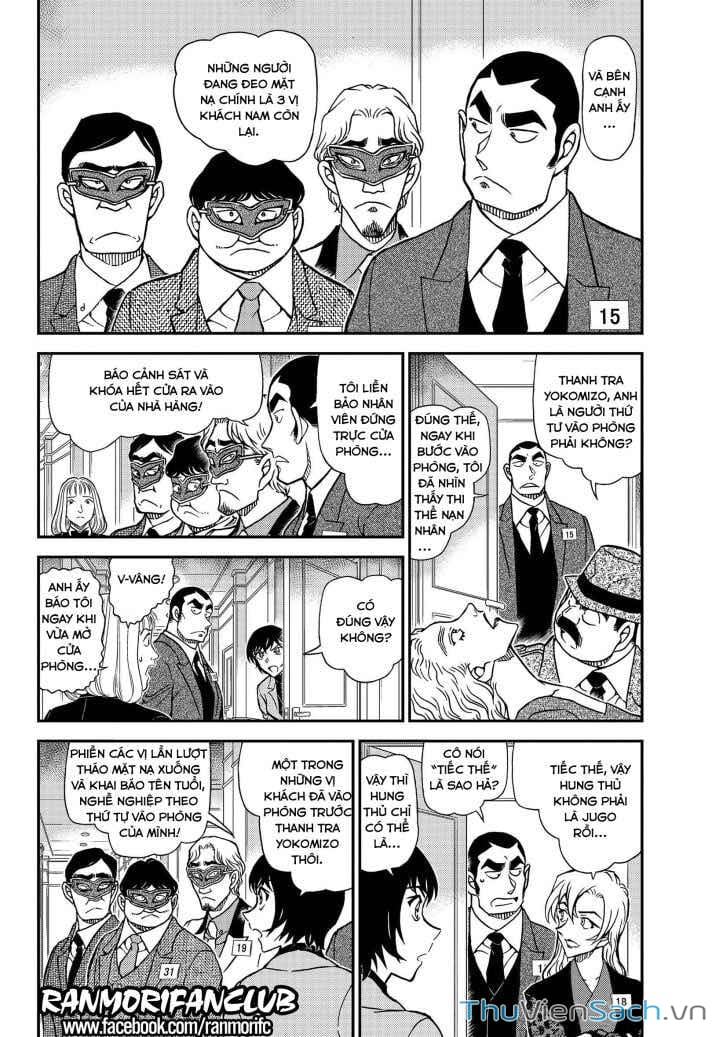 Truyện Tranh Thám Tử Lừng Danh Conan trang 5