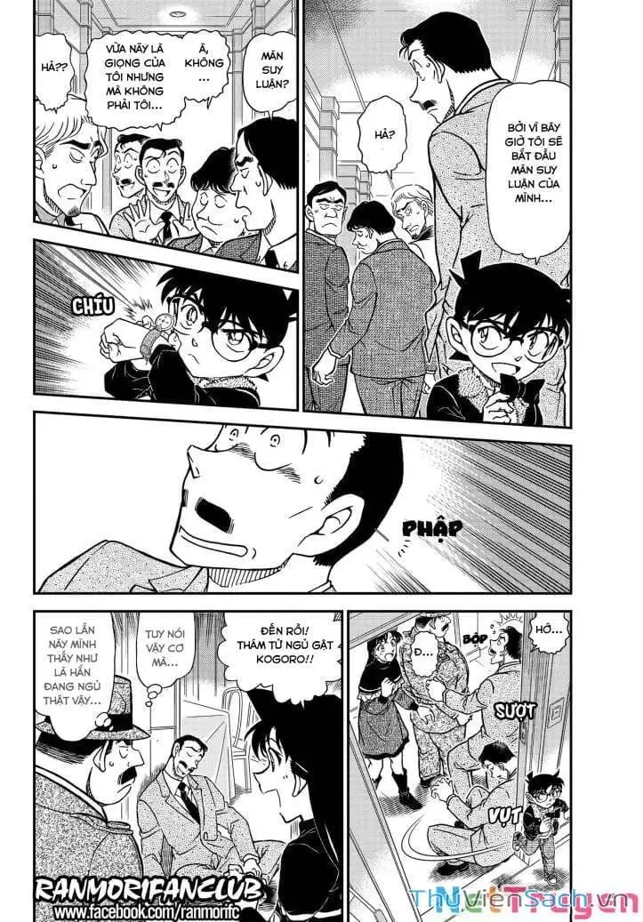 Truyện Tranh Thám Tử Lừng Danh Conan trang 5