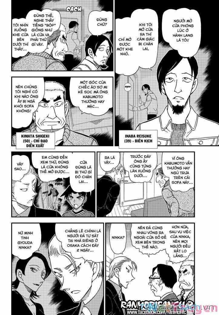 Truyện Tranh Thám Tử Lừng Danh Conan trang 5