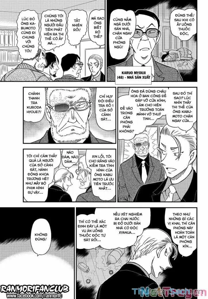 Truyện Tranh Thám Tử Lừng Danh Conan trang 5