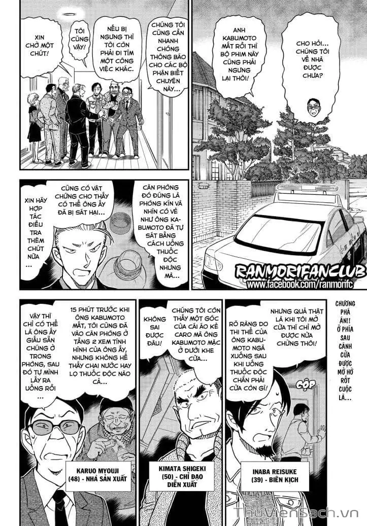 Truyện Tranh Thám Tử Lừng Danh Conan trang 5