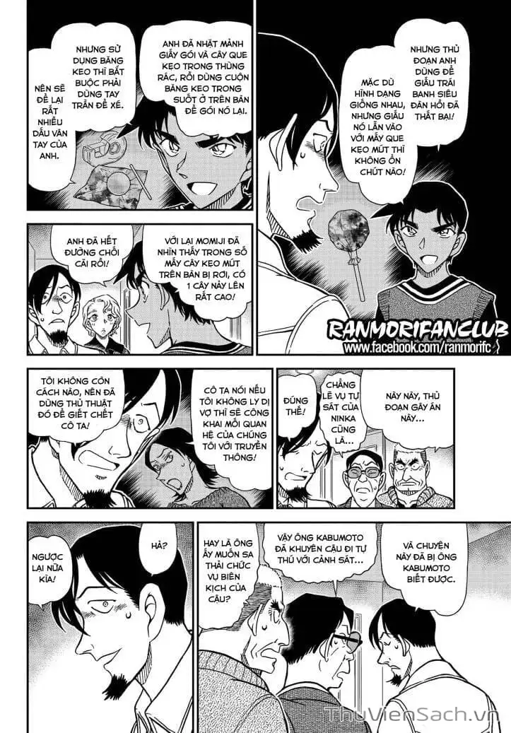 Truyện Tranh Thám Tử Lừng Danh Conan trang 5