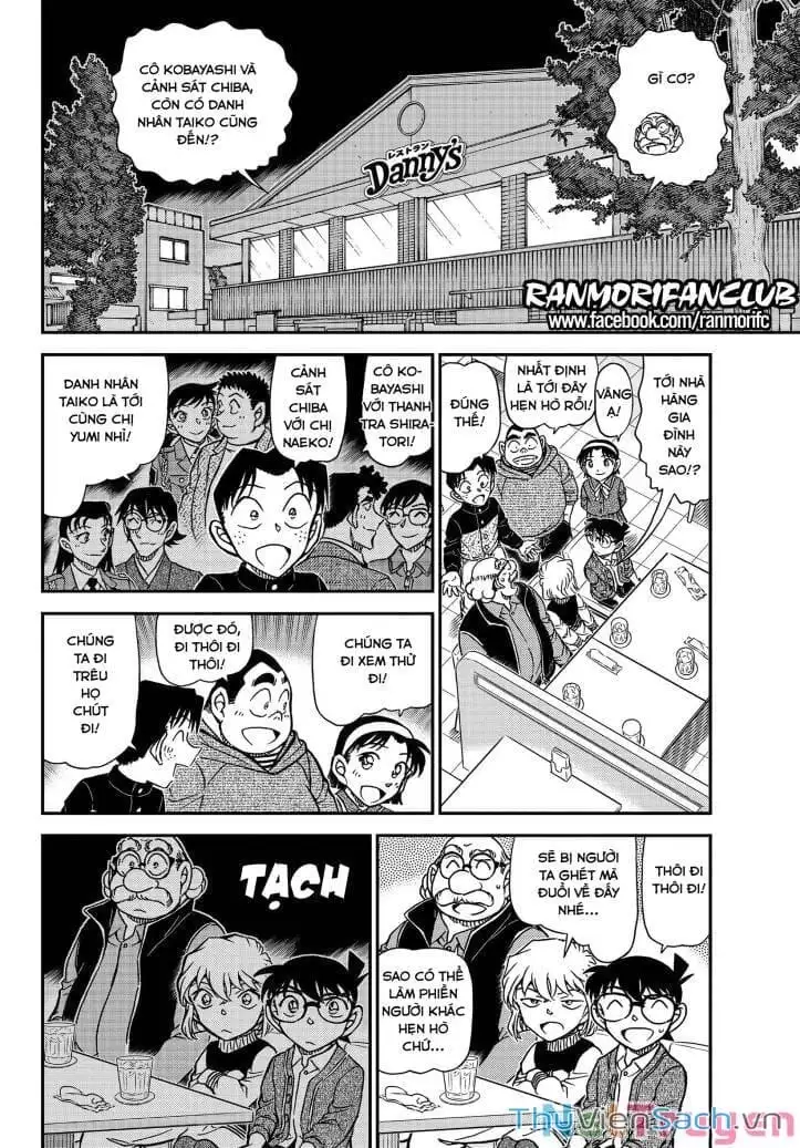 Truyện Tranh Thám Tử Lừng Danh Conan trang 5
