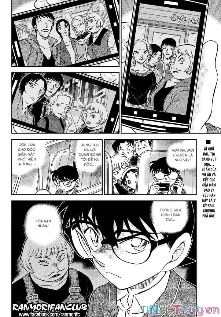 Truyện Tranh Thám Tử Lừng Danh Conan trang 5