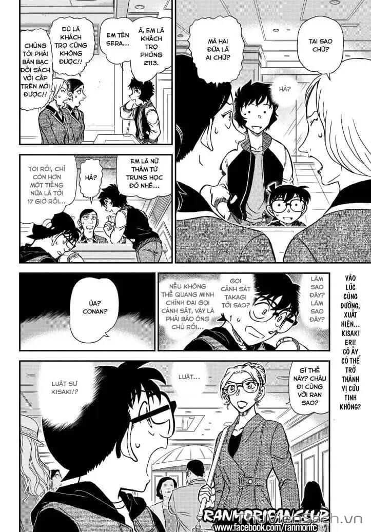Truyện Tranh Thám Tử Lừng Danh Conan trang 5