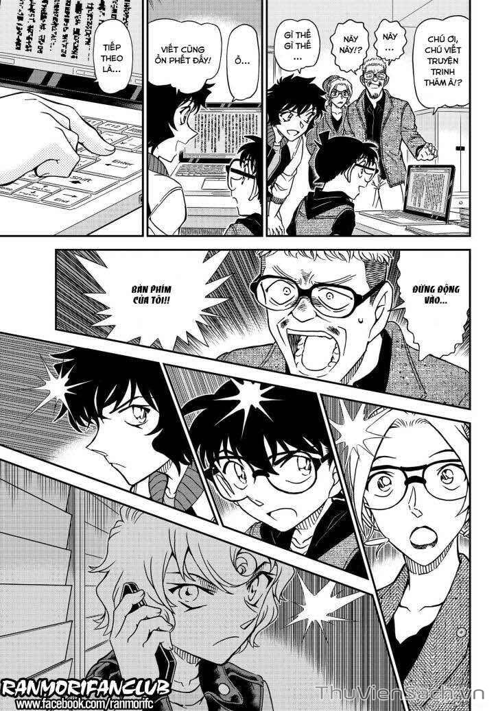 Truyện Tranh Thám Tử Lừng Danh Conan trang 5