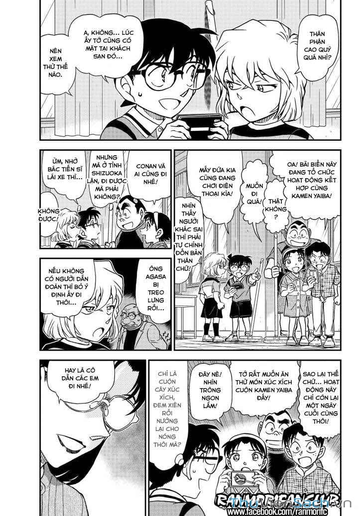 Truyện Tranh Thám Tử Lừng Danh Conan trang 5
