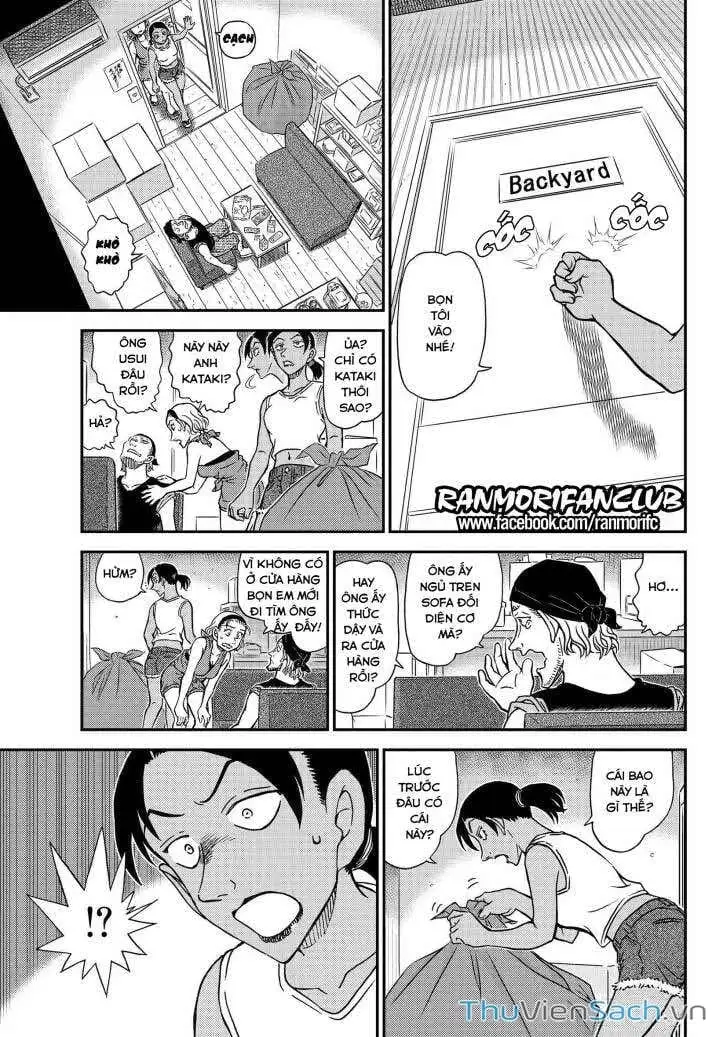 Truyện Tranh Thám Tử Lừng Danh Conan trang 5