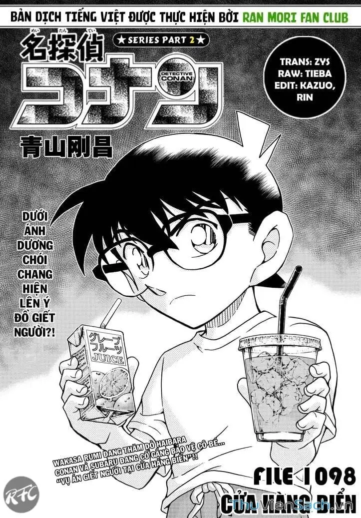 Truyện Tranh Thám Tử Lừng Danh Conan trang 5
