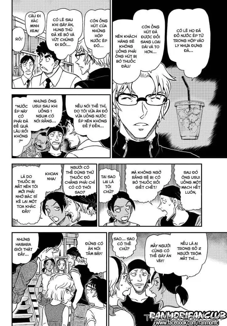 Truyện Tranh Thám Tử Lừng Danh Conan trang 5