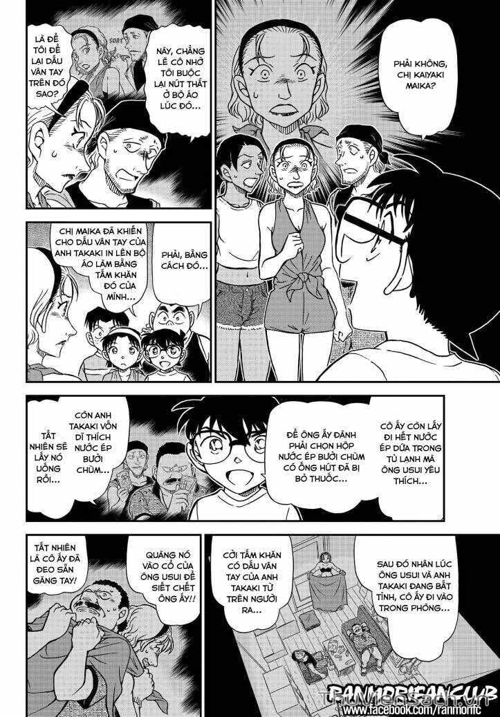 Truyện Tranh Thám Tử Lừng Danh Conan trang 5