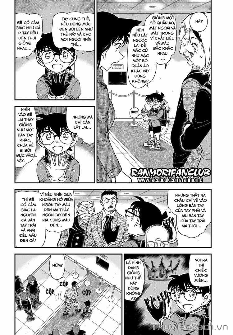 Truyện Tranh Thám Tử Lừng Danh Conan trang 5