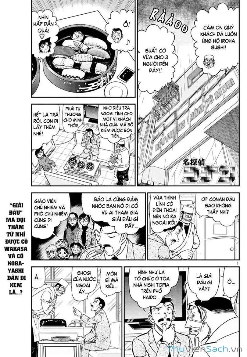 Truyện Tranh Thám Tử Lừng Danh Conan trang 5
