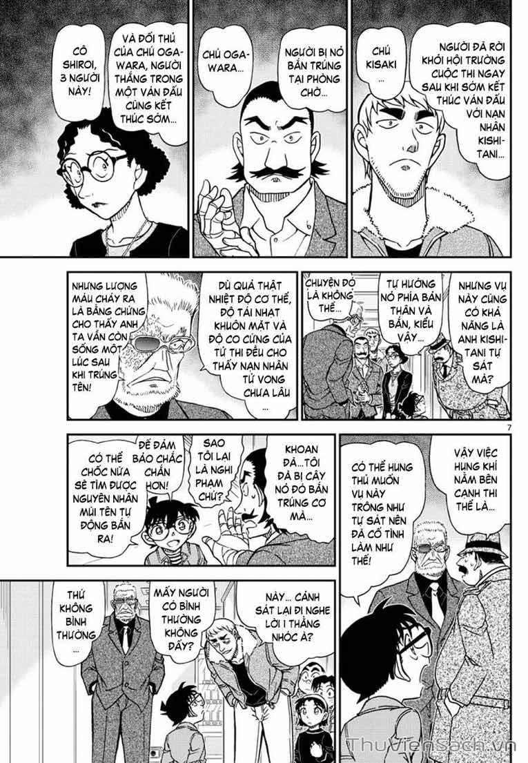 Truyện Tranh Thám Tử Lừng Danh Conan trang 5