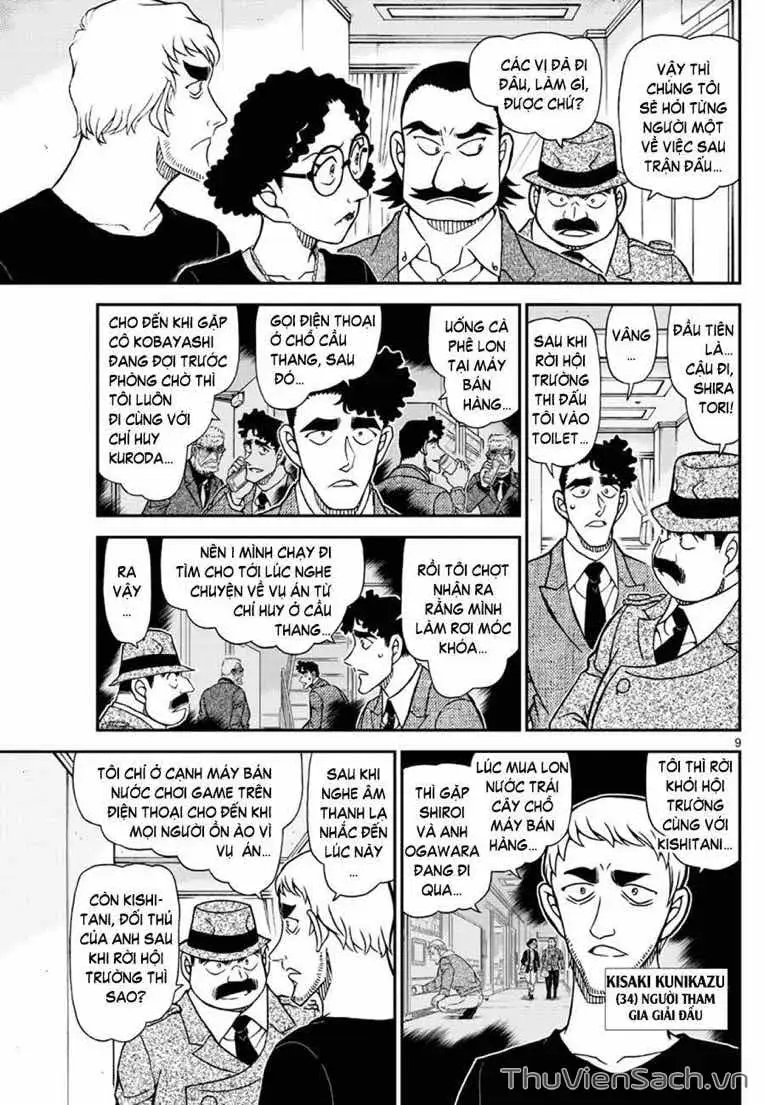 Truyện Tranh Thám Tử Lừng Danh Conan trang 5