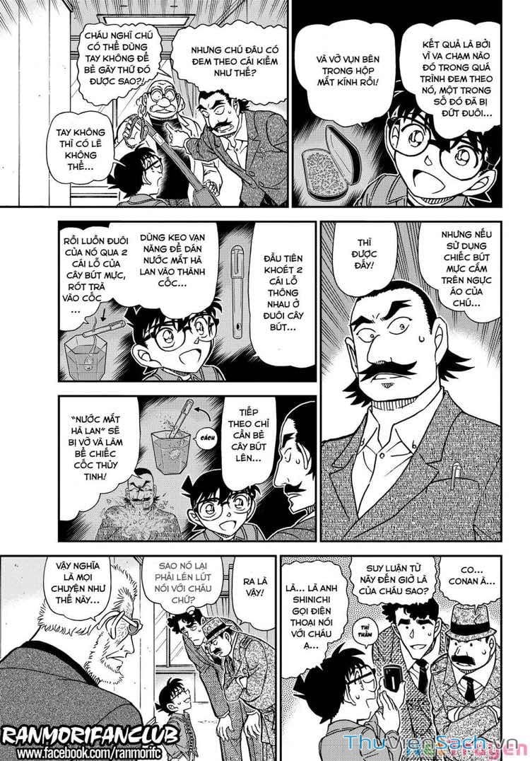 Truyện Tranh Thám Tử Lừng Danh Conan trang 5
