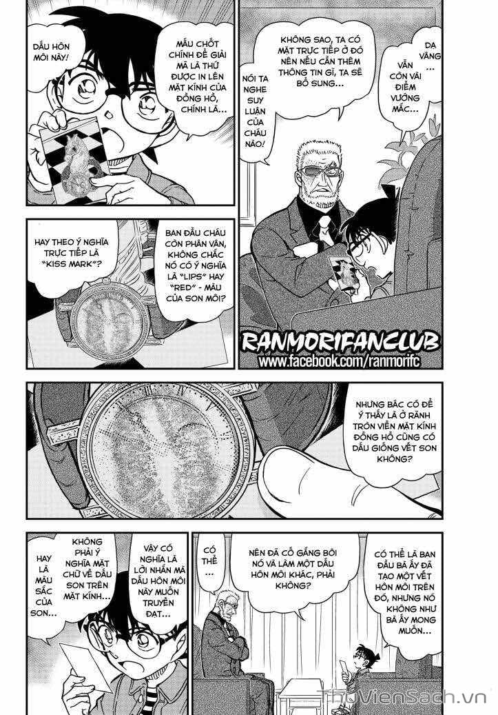 Truyện Tranh Thám Tử Lừng Danh Conan trang 5