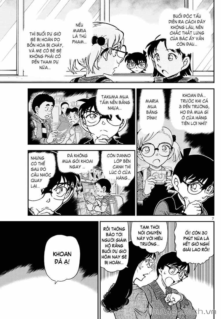 Truyện Tranh Thám Tử Lừng Danh Conan trang 5
