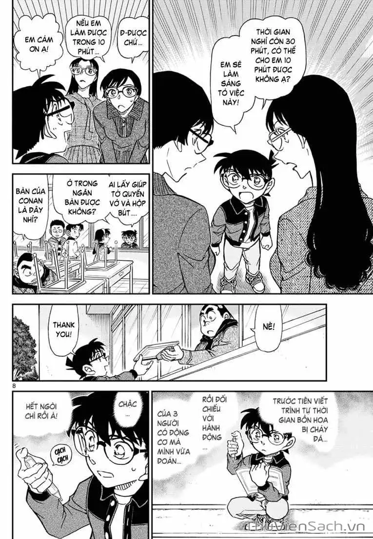Truyện Tranh Thám Tử Lừng Danh Conan trang 5