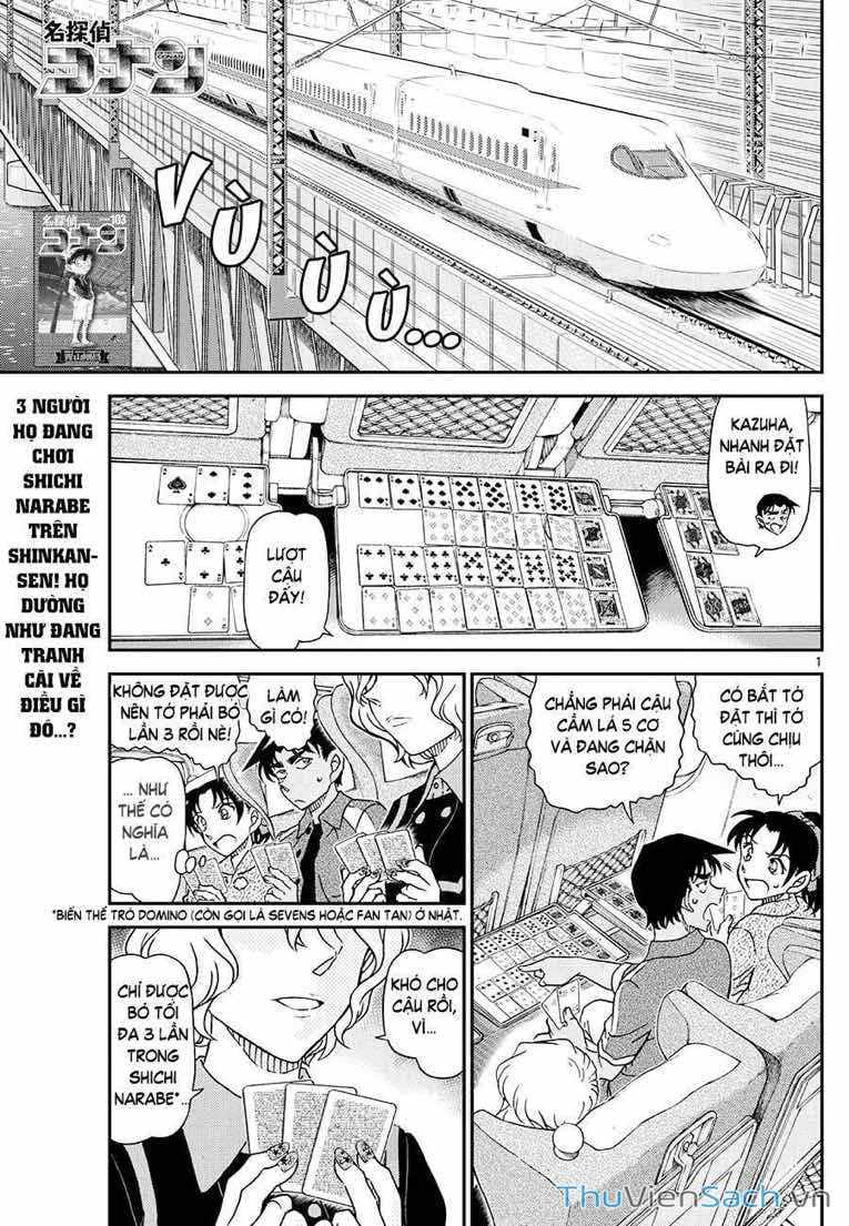 Truyện Tranh Thám Tử Lừng Danh Conan trang 5