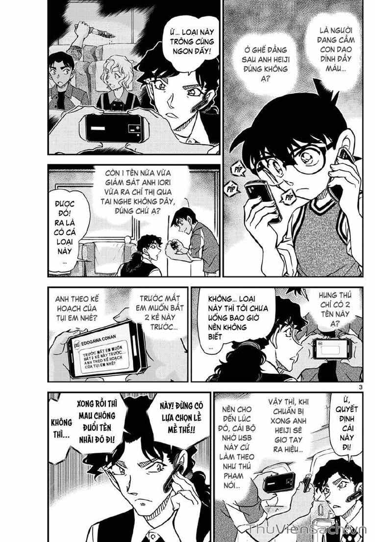 Truyện Tranh Thám Tử Lừng Danh Conan trang 5
