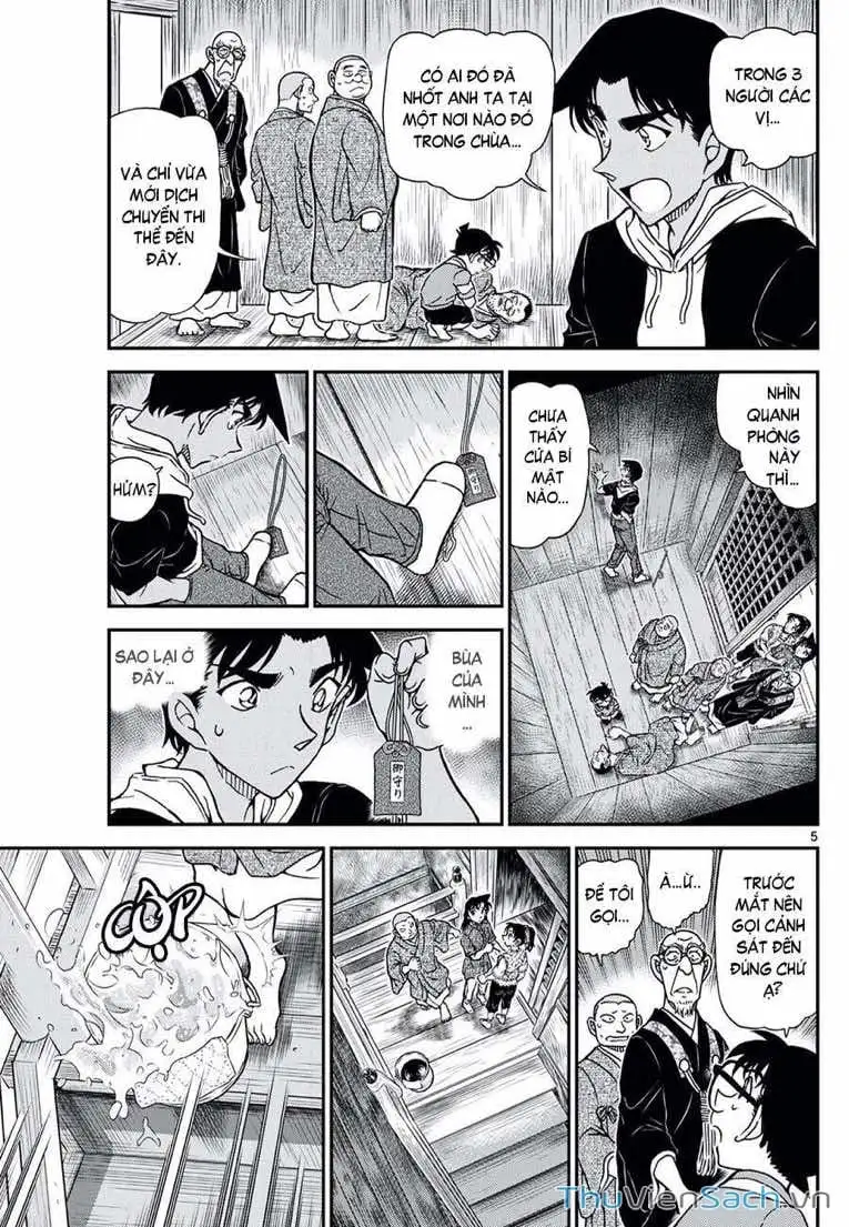 Truyện Tranh Thám Tử Lừng Danh Conan trang 5