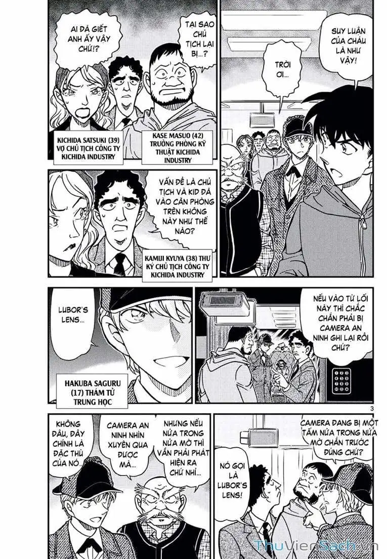 Truyện Tranh Thám Tử Lừng Danh Conan trang 5