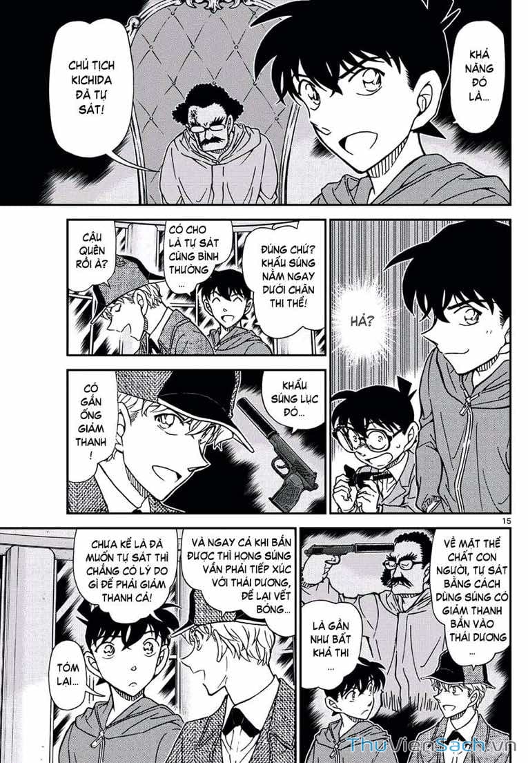 Truyện Tranh Thám Tử Lừng Danh Conan trang 5