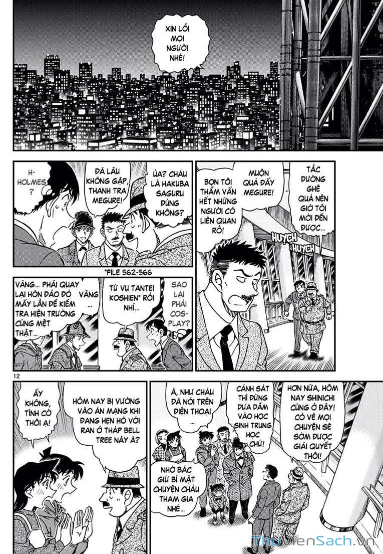 Truyện Tranh Thám Tử Lừng Danh Conan trang 5