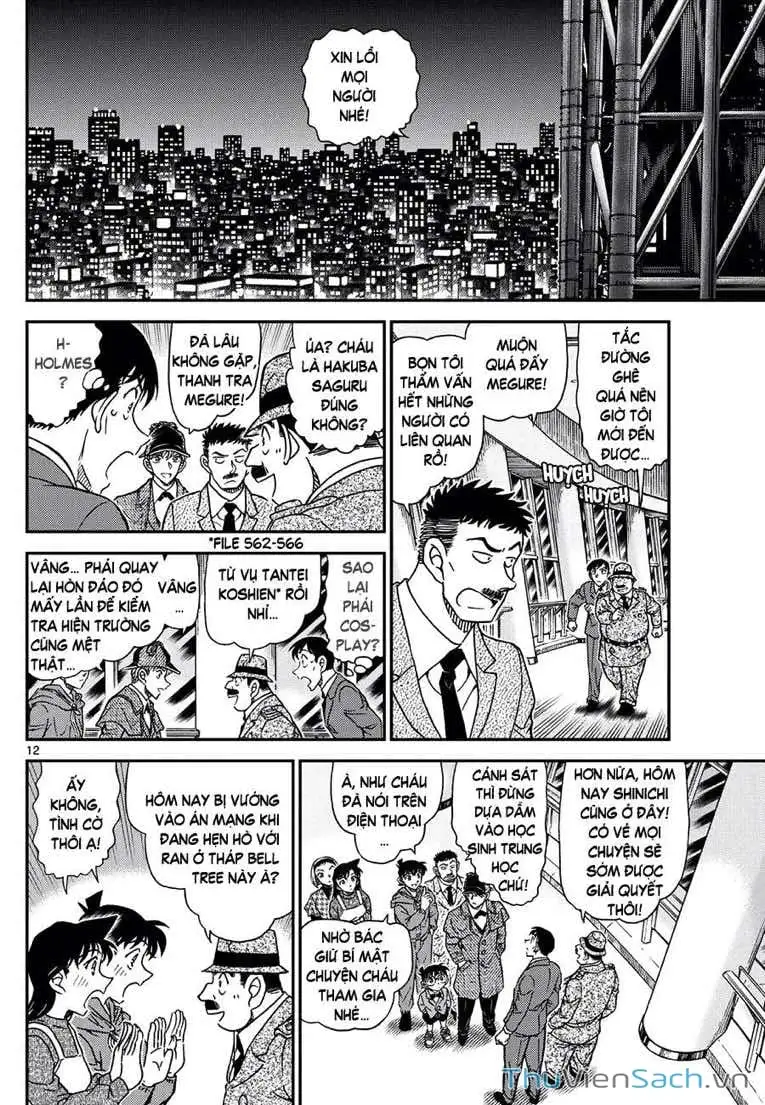 Truyện Tranh Thám Tử Lừng Danh Conan trang 5