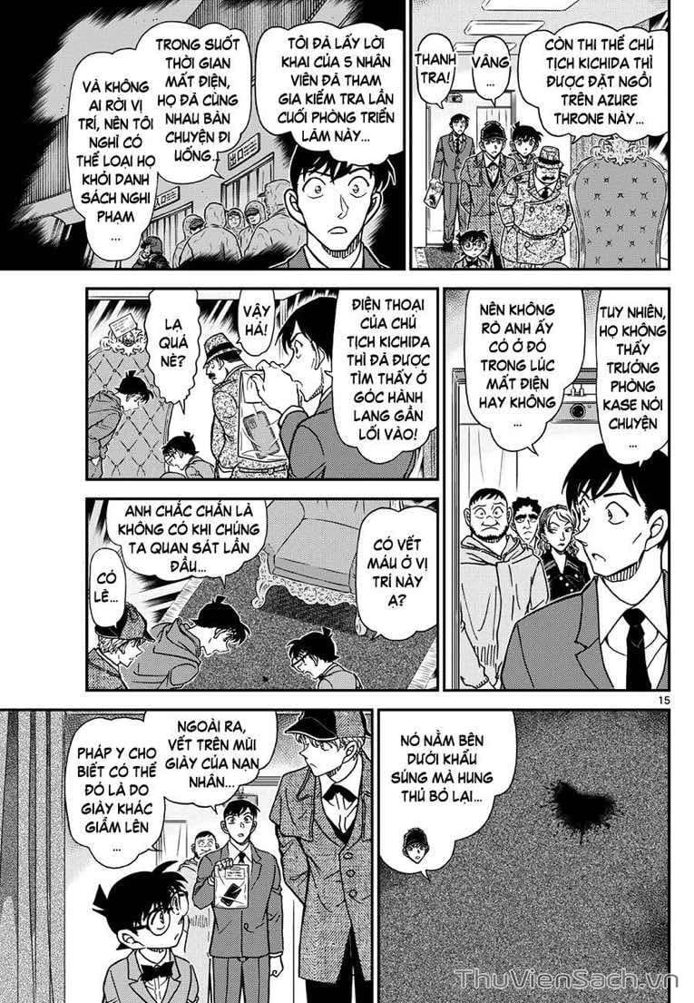 Truyện Tranh Thám Tử Lừng Danh Conan trang 5
