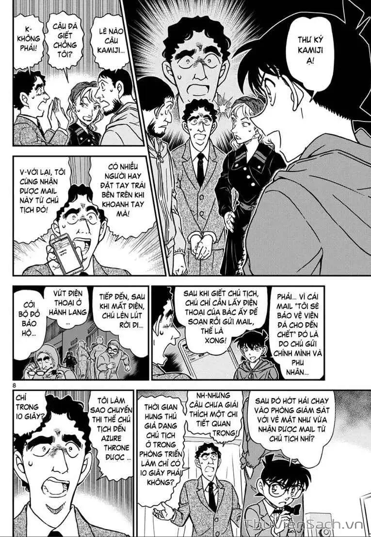 Truyện Tranh Thám Tử Lừng Danh Conan trang 5