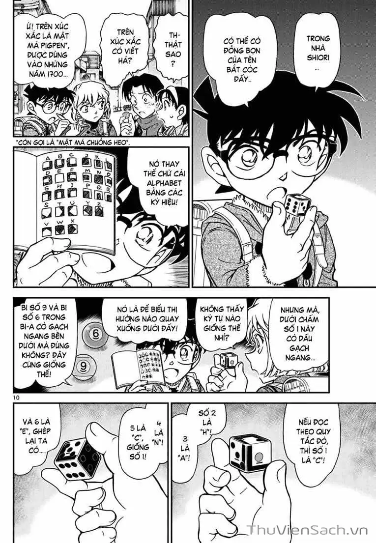 Truyện Tranh Thám Tử Lừng Danh Conan trang 5