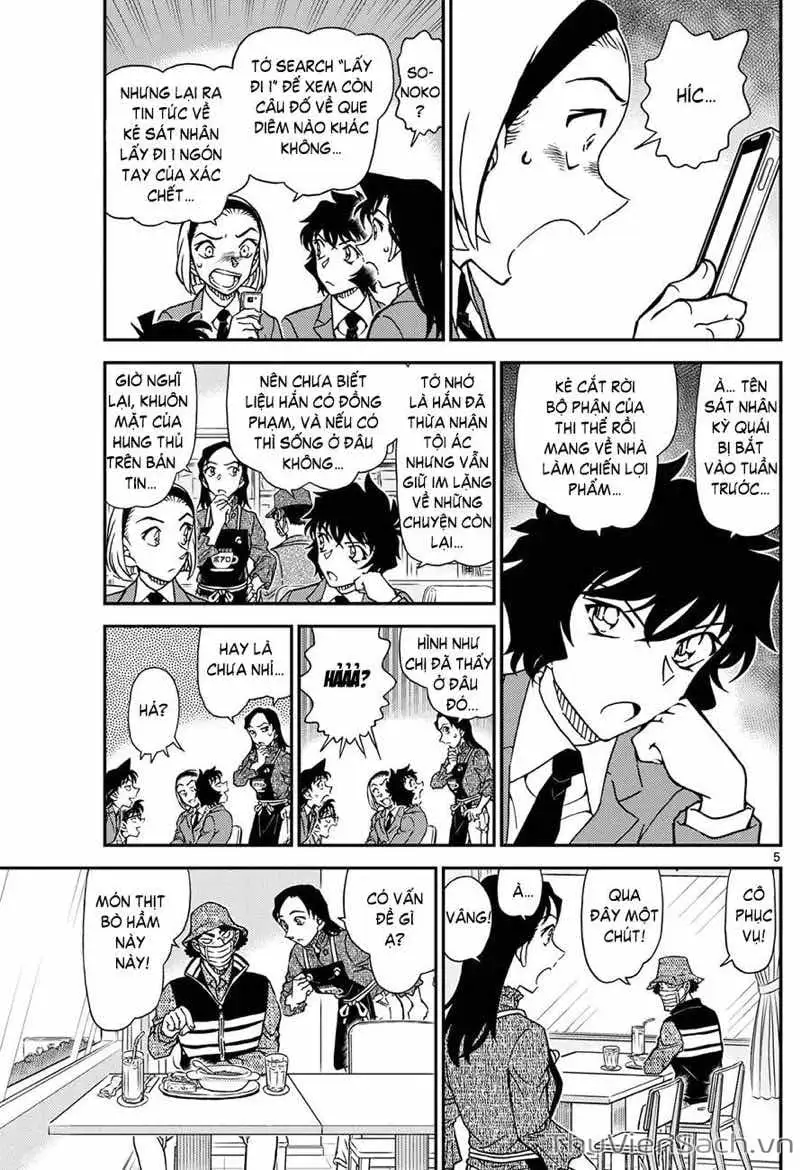 Truyện Tranh Thám Tử Lừng Danh Conan trang 5