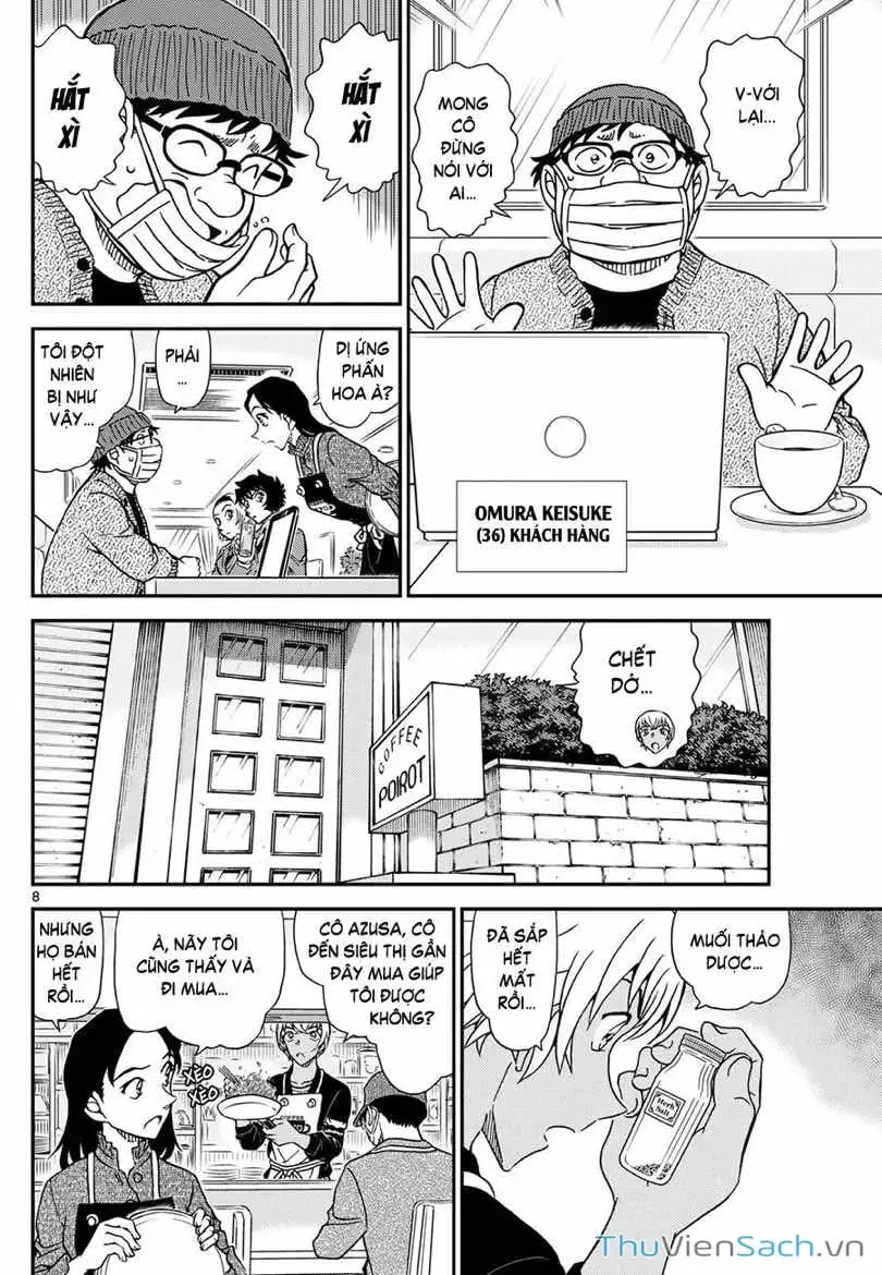 Truyện Tranh Thám Tử Lừng Danh Conan trang 5