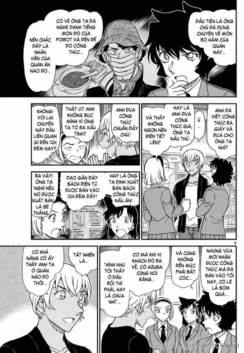 Truyện Tranh Thám Tử Lừng Danh Conan trang 5