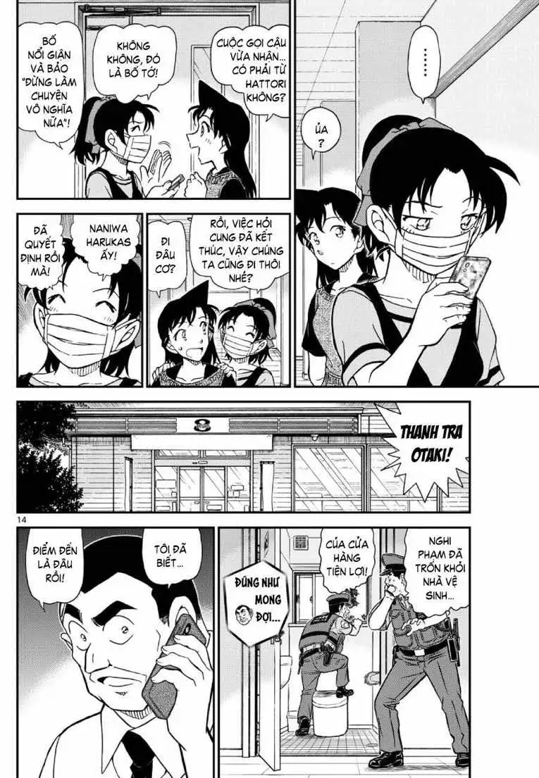 Truyện Tranh Thám Tử Lừng Danh Conan trang 5